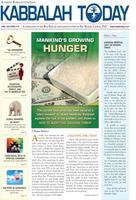Kabbalah Today-15th Issue